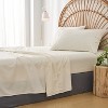 BAGOKIE All Season Tufted Comforter Set 7 Piece Bed in a Bag - 3 of 4