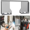 Skid Steer Cut Out Mount Plate, Universal Quick Attach Skid Steer Attachment Plate, 7000 Lbs, Rust-Proof Coating, Compatible with Kubota - 4 of 4