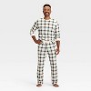 Men's Plaid Ribbed Holiday Matching Family Pajama Pants - Wondershop™ Cream - 3 of 4