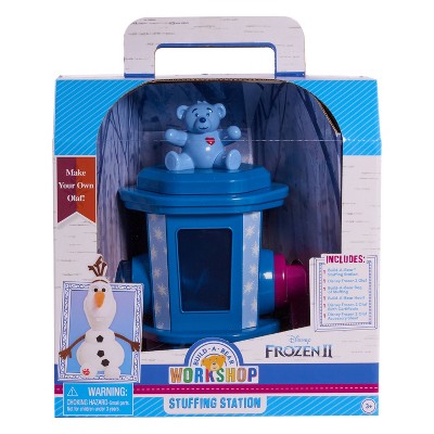 build a bear stuffing station asda