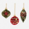 2pk Ornaments Holiday Hand Towel Set White - Linum Home Textiles - 2 of 3