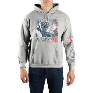 Mens Ancient Magus Hoodie Graphic Sweatshirt - 1 of 1