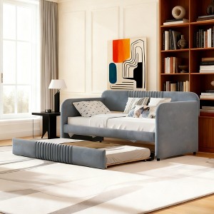 Luxystar Upholstered Daybed Sofa Bed With Trundle Bed and Wood Slat - 1 of 4
