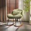 Karl Home Cozy Rocking Leisure Chair - 3 of 4