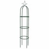 Aghana Digitals Dark Green Iron Garden Arch Towers (Set of 2) - Weatherproof, Climbing Plant - 4 of 4