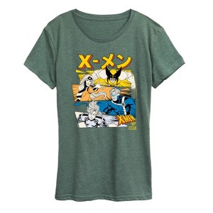 Women's - Marvel - X-Men Kanji Stacked Short Sleeve Graphic T-Shirt - 1 of 4