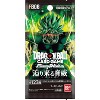 Bandai Dragon Ball Super Card Game Fusion World Booster Box - Looming Threat (FB06) (Japanese) - 24 Packs - 2 of 2