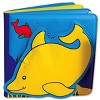 Kaplan Early Learning Ocean Animals Vinyl Books - Set of 4 - 4 of 4