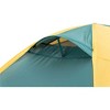Eureka! Midori 2 Person Tent - 2 of 4