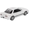 Nissan Skyline GT-R (R32) RHD  "Veilside Combat C-I" White with Gray Stripes Limited Edition 1/64 Diecast Model Car by Mini GT - 3 of 4