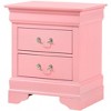 Passion Furniture Louis Philippe 2-Drawer Nightstand (24 in. H X 21 in. W X 16 in. D) - 2 of 4