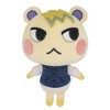 Animal Crossing Sanei Boeki DP26 Animal Crossing All Star Collection Plush Toy, Jun (S) - 3 of 3