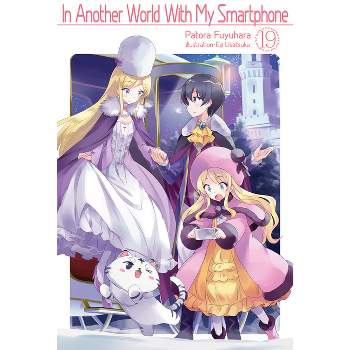 Light Novel Volume 21  In Another World With My Smartphone Wiki