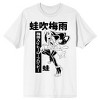 My Hero Academia Rainy Season Hero Froppy Men's White T-shirt - image 2 of 4