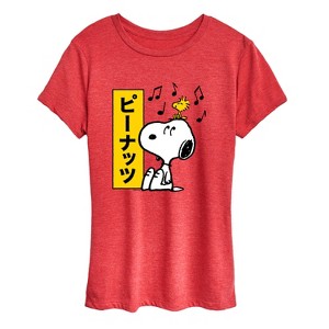 Women's - Peanuts - Snoopy And Woodstock Short Sleeve Graphic T-Shirt - 1 of 4