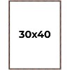 PosterPalooza | 30x40 Bamboo Picture Frame, UV Acrylic, 4 Finishes - Brown, Black, Gold, and Natural - 2 of 4
