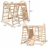 Ruvalino Playground Swings Fun Outdoor Swing Set Safe Spacious Design for Kids Play Areas Outdoor Courtyard Patio Garden, Beige, 55.2"*47.3"*47.3" - 3 of 4