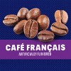 Maxwell House International Café Francais Beverage Mix - 7.6oz - 3 of 4