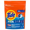 Tide Original Pods HE Compatible Laundry Detergent Soap Pacs - 2 of 4