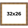 PosterPalooza | Museum Gold Picture Frame - UV Acrylic, Backing Board, Hanging Hardware Included - 2 of 4