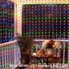 Itopfox 20ft x 10ft 600 LED Dual Color Changing Curtain Lights Waterproof Connectable Remote Control 1 Pack Cool White Multicolor - 4 of 4