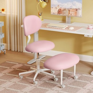Pinmoco Egg-Shape Upholstered Office Chair Adjustable Height Ergonomic Office Chair with Lumbar Support and Wheels - 1 of 4