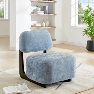 ORRD Modern Accent Chair, Blue Chenille Upholstery & Solid Wood Frame, Ergonomic Comfort for Living Room, Bedroom, Office, Mid-Century Design - 1 of 4