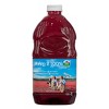 Ocean Spray Cranberry Elderberry Juice Drink - 64 Fl Oz Bottle : Target