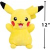 Pokemon Large 12" Eevee & Pikachu Plush, 2-Pack - Officially Licensed - Let's Go Starter Figures - Authentic Stuffed Animal Toys - Gift for Kids - 2+ - 2 of 4