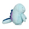 Pokemon Center Quagsire Comfy Friends Plush - 14 In. - 3 of 4