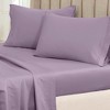 650-Thread Count Egyptian Cotton 2-Piece Pillowcase Set by Blue Nile Mills - 2 of 3