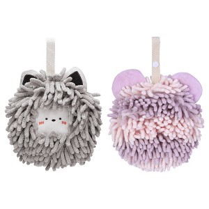 REGALWOVEN 2 Packs Chenille Fuzzy Cute Bear Shape Decorative Soft Absorbent Hanging Ball Hand Towels 7" x 7" - 1 of 4