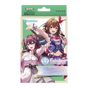 Cover Corporation Hololive Official Card Game: Tokino Sora & AZKi Start Deck - 72 Cards - 1 of 1