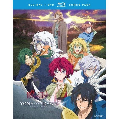 Yona of the Dawn: Part Two (Blu-ray)(2016)