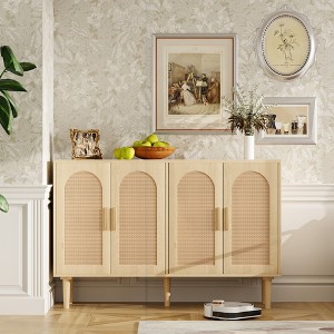 Sevobal Decorative Storage Cabinets, Rattan Buffet Sideboard Cabinet Cupboard for Kitchen, Living Floor Cabinet, Yellow 47.2*13.8*31.1 - 1 of 4