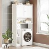 Coucheta Toilet Storage Cabinet with Double Doors & Toilet Paper Holder, Bathroom Organizer with Adjustable Shelf for Bathroom,White - 4 of 4