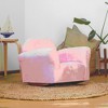 Keet Roundy Rocking Children's Chair Microsuede - 4 of 4