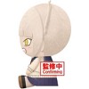 Banpresto - BanPresto - My Hero Academia - Big Plush - Himiko Toga (MHA) - 2 of 2