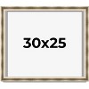 PosterPalooza | Shadow Box 1.75" Deep Silver Frame - UV Acrylic, Backing Board, Hanging Hardware Included - 2 of 4