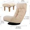 Acekool Swivel Lounge Chair - Adjustable Grey Floor Recliner for Living Room & Office - 2 of 4