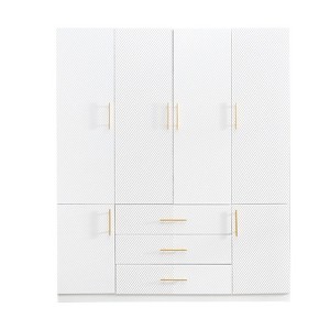 Keloyid White Wood 62.95 in. Armoire with 3 Drawers, 7 Shelves and Hanging Rods - 1 of 4