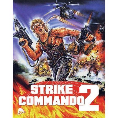 Strike Commando 2 (Blu-ray)(2021)