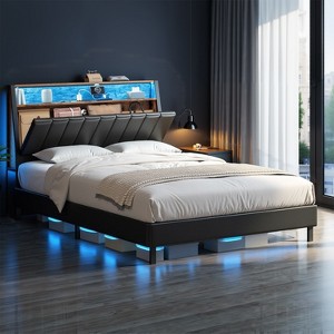 Full Size LED Bed Frame with Storage Headboard, Charging Station, and Stylish Design: Enhance Your Bedroom Sanctuary - 1 of 4