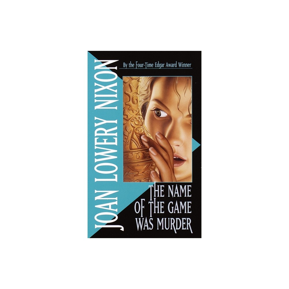 ISBN 9780440219163
