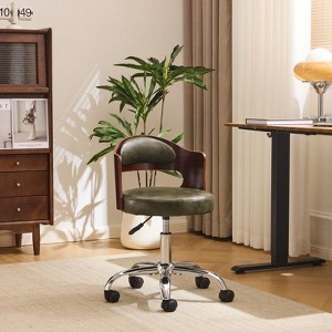 Karl Home | Ring-Shaped Wooden Back Office Chair With Foot Spikes And Wheels - 1 of 4