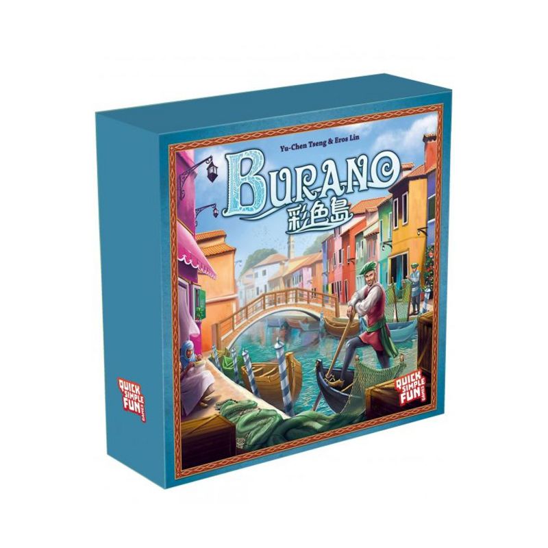 Burano Board Game, 1 of 4