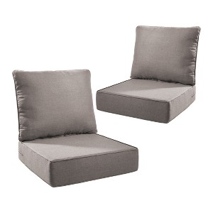 Gymojoy 24x24x6" Outdoor Cushion Patio Chair Furniture Cushion 28D High Density Sponge Cushion with Removable Cover Cushion Replacement - 1 of 4