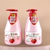 Welcos Kwailnara Body Cleanser - (19.75 oz) & Body Lotion - (19.75 oz) Strawberry Milk DUO SET KIT - Your Daily Dose of Deliciously Soft Skin - 3 of 4