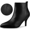 Allegra K Women's Pointed Toe Side Zipper Stiletto Heels Ankle Boots - 2 of 4