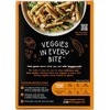 Veggiecraft Penne Pasta Peas, Lentils and Sweet Potato - 6 pack, 8 oz - 2 of 3